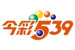 39 lotto result taiwan|今彩 539 開獎號碼 taiwan 539 祝大家中獎愉快！.